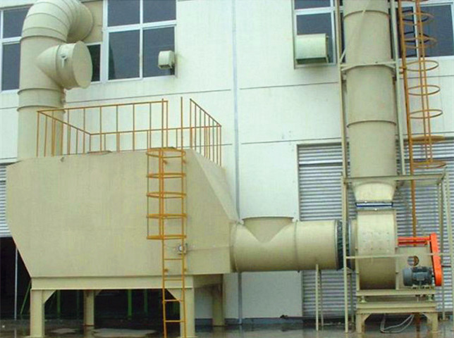 活性炭吸附設(shè)備