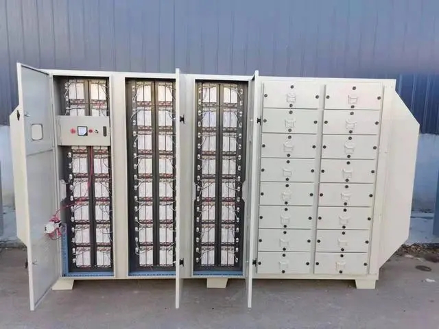 活性炭廢氣凈化器